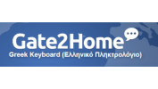 Griechisches Keyboard